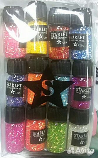 Блестки для ногтей