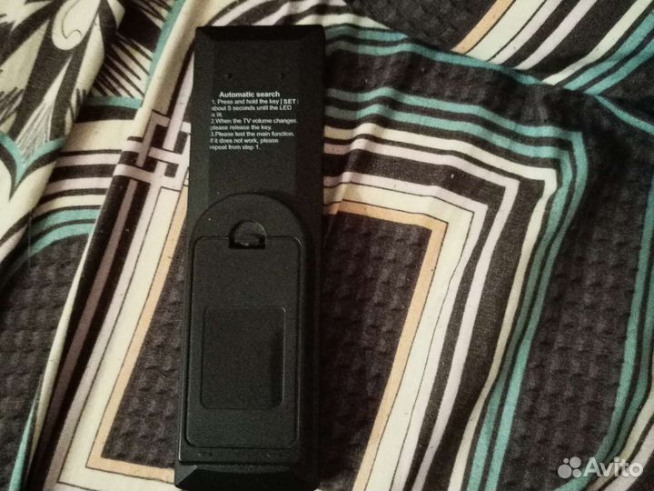 Универсальный пульт huayu