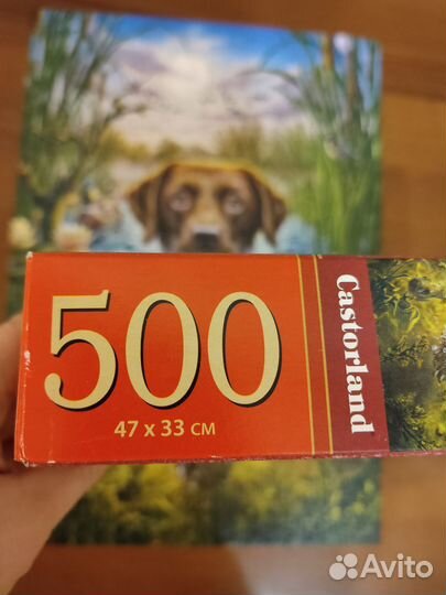 Пазлы 500