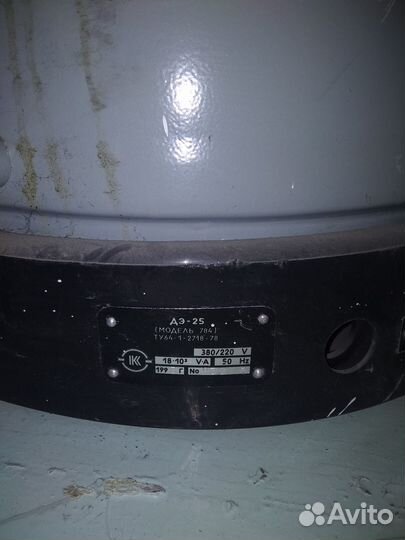 Продаю Дистилятор дэ-25