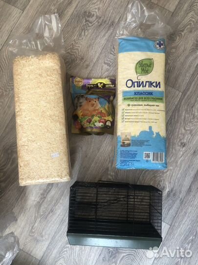 Клетка для грызунов