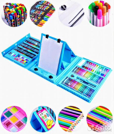 Художественный набор для творчества 208 предметов