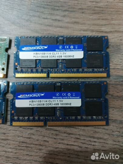 Оперативная память для нотбука ddr3 sodimm 4gb