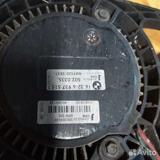 Bmw e90 вентилятор охлаждения