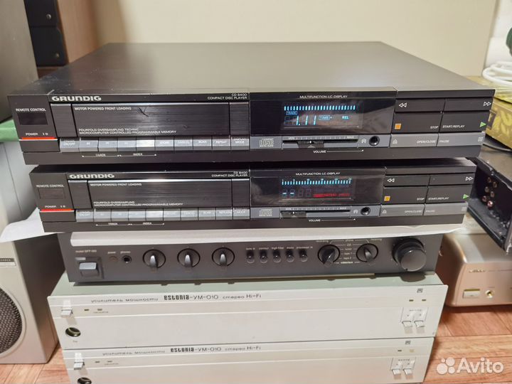 Grundig CD 8400