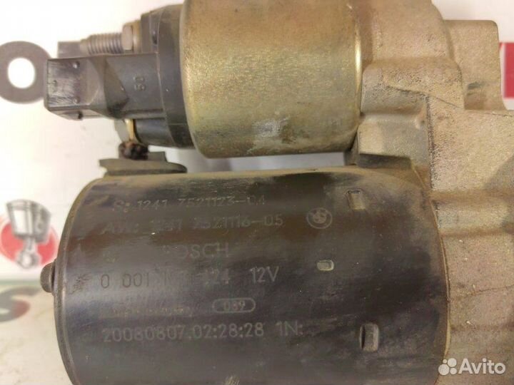 Стартер Bmw 325I E90 N52B25A 2008