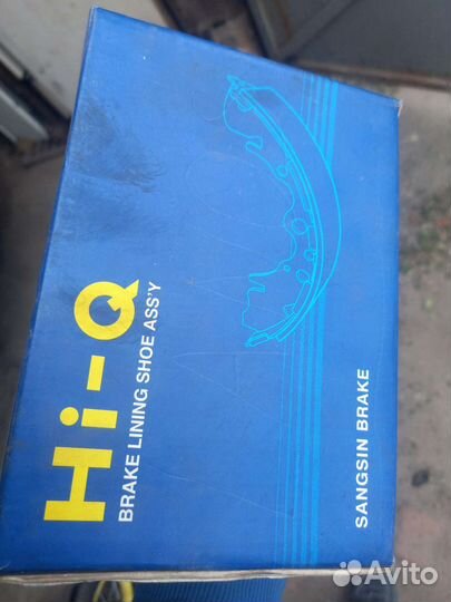 Колодки тормозные chevrolet lanos задние