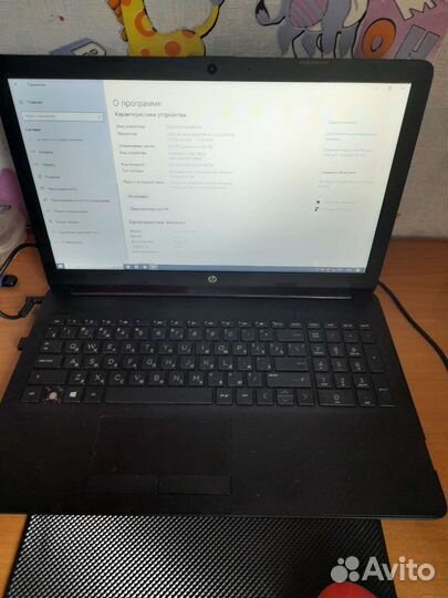 Ноутбук hp