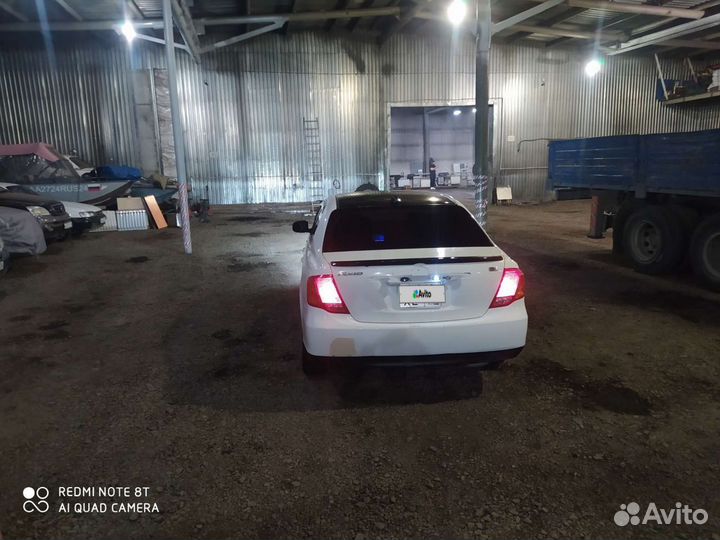 Toyota Corolla Axio 1.5 CVT, 2008, 241 829 км
