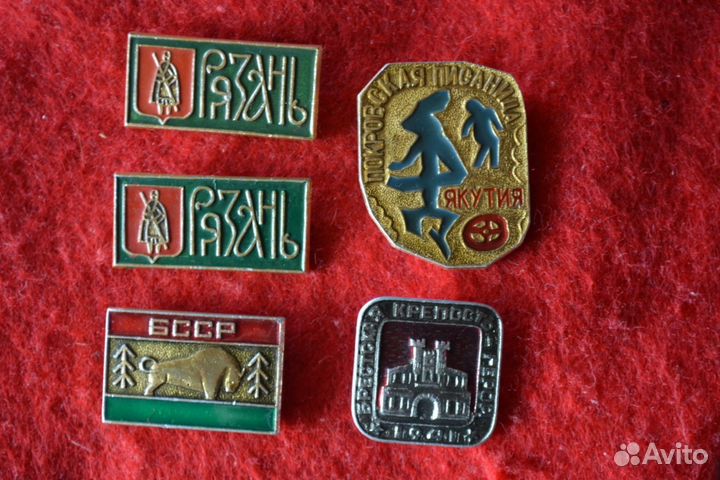 Значки СССР