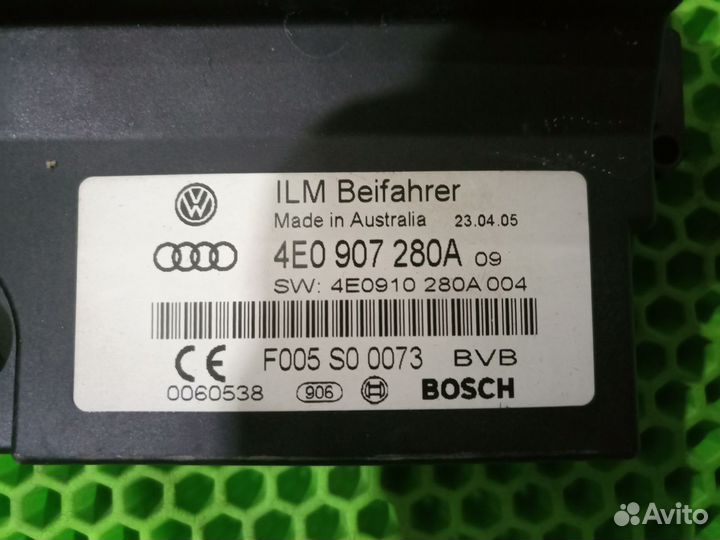 Блок управления бортовой сети Audi A8 S8