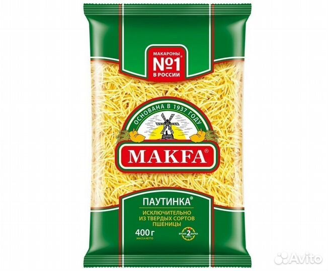 Макароны Makfa Паутинка 400г Макфа