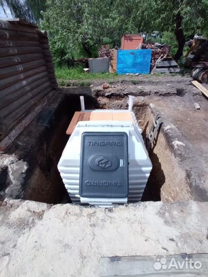 Пластиковый погреб