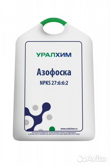 Азофоска npks 27:6:6:2 удобрение оптом от 5 тонн