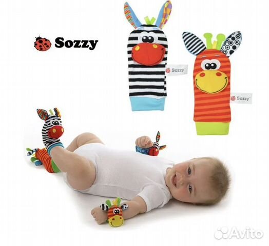 Носки браслеты погремушки для малыша