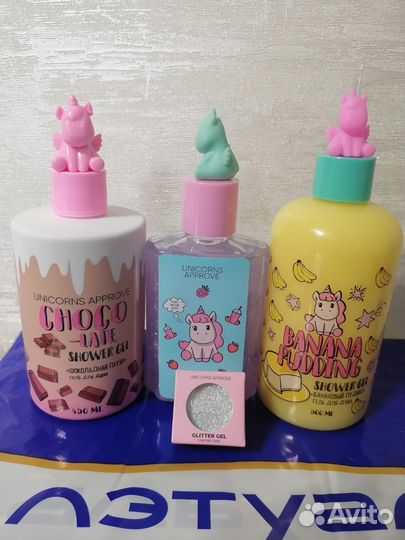 Подарочный набор для девочки с единорогами/обмен