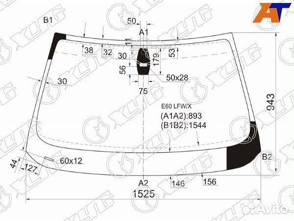 Стекло лобовое BMW 5-series