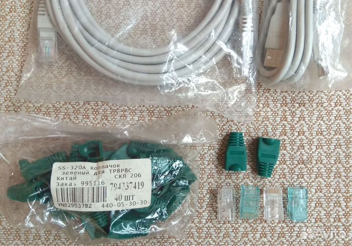 Кабели, шлейфы, разъёмы