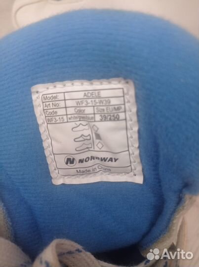 Коньки фигурные 39 размер nordway