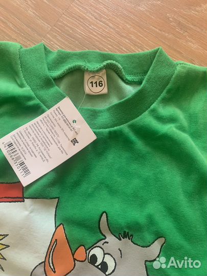 Вещи пакетом на девочку 5 6 лет