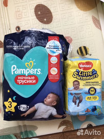 Ночные трусики памперс и подгузники для плавания