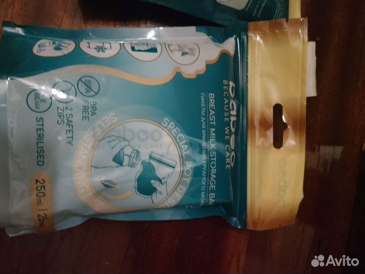 Пакеты для грудного молока