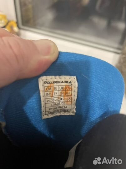 Коньки детские раздвижные Rollerblade