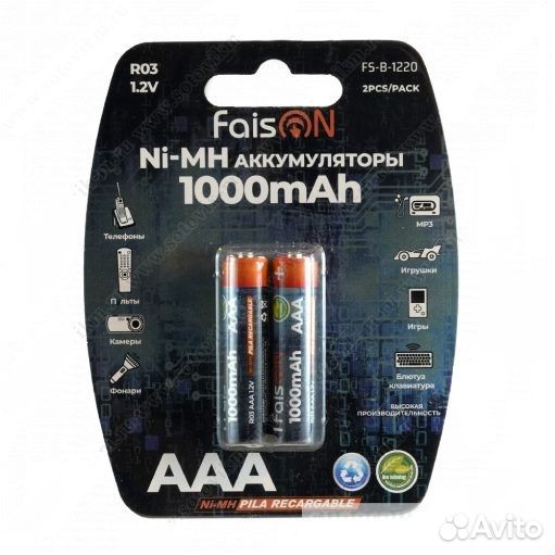 Аккумулятор AAA FaisON, R03-2BL, FS-B-1220, 1000mA