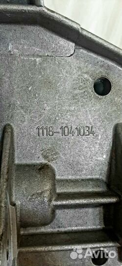 Кронштейн генератора 1118-1041034