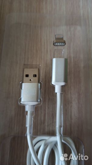 Провод зарядки для iPhone