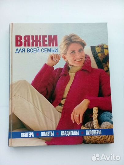 Книга 