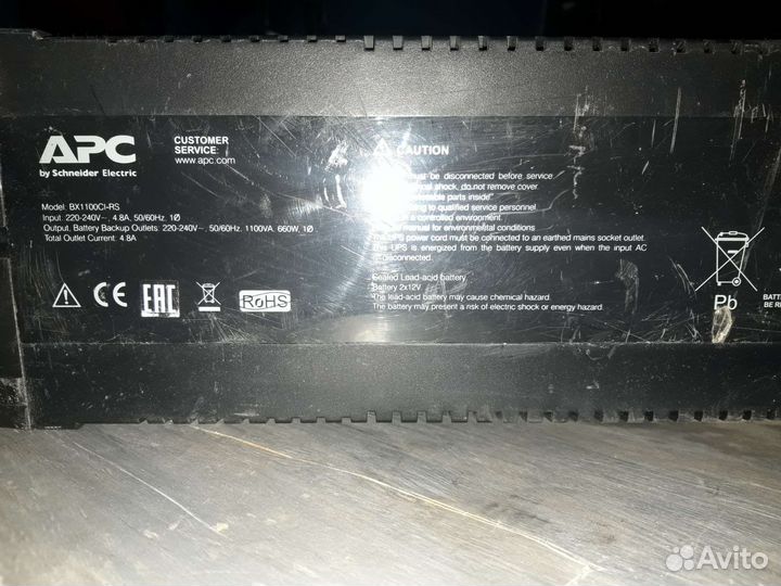 Интерактивный ибп APC bx1100li