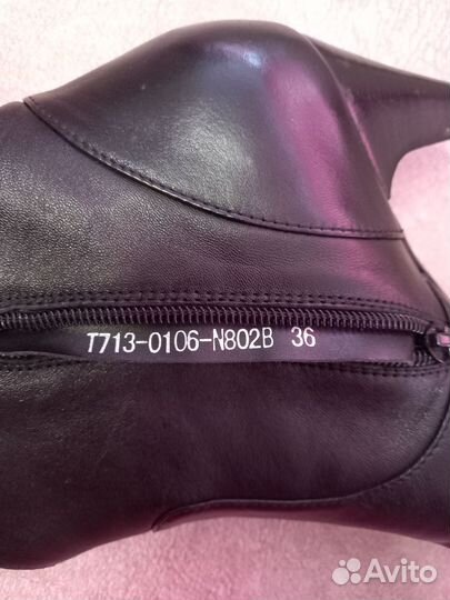 Полусапоги женские