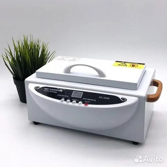 Сухожаровый шкаф KH-360B