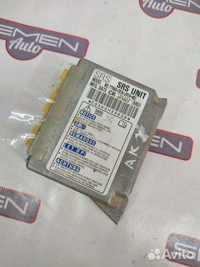 Блок SRS Хонда Аккорд 7