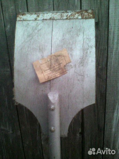 Чугунок,карамысло