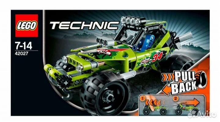 Lego Technic 42027
