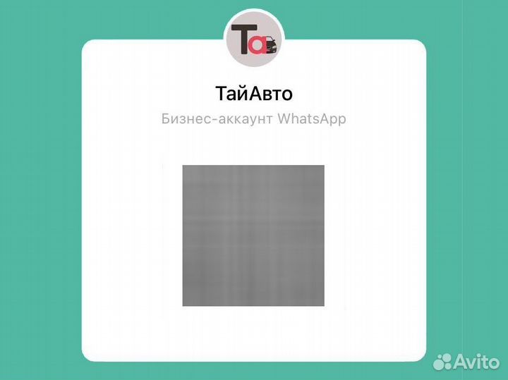 Радиатор печки Нексия (1995-2007) и Espero