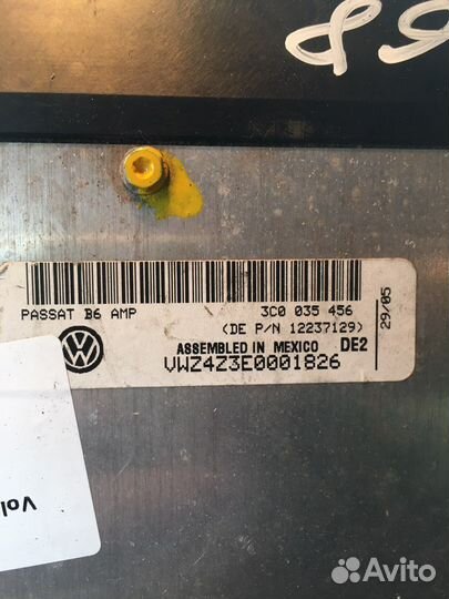 Усилитель звука passat b6