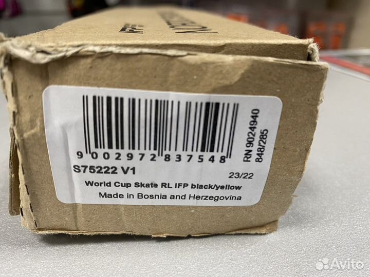 Крепления для лыж ficher world cap sk ifp