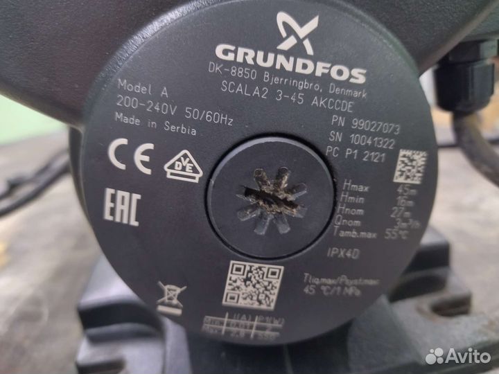 Ремонт насосов Grundfos Scala 2