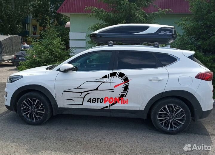 Багажник на рейлинги Hyundai Tucson Turtle AIR2
