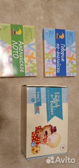 Skylark english Умница + 7 гномов