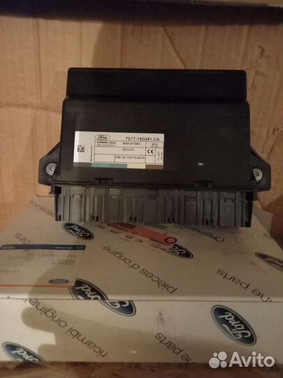 Модуль безключевого входа Ford Mondeo 4