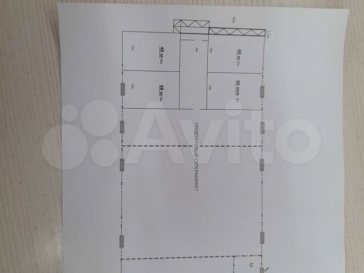 Торговая площадь, 50 м²