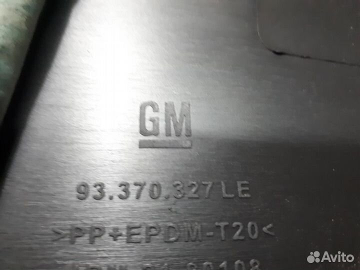 Накладка порога (внутренняя) Opel Astra H 2004-20