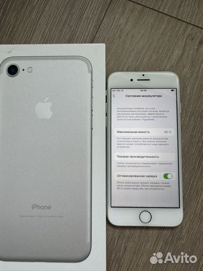 iPhone 7, 32 ГБ