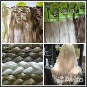 Волосы для наращивания на заколках 65cm №14
