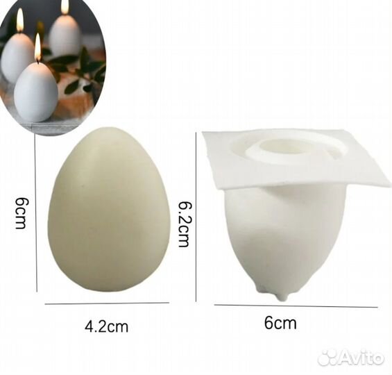 Силиконовая форма молд