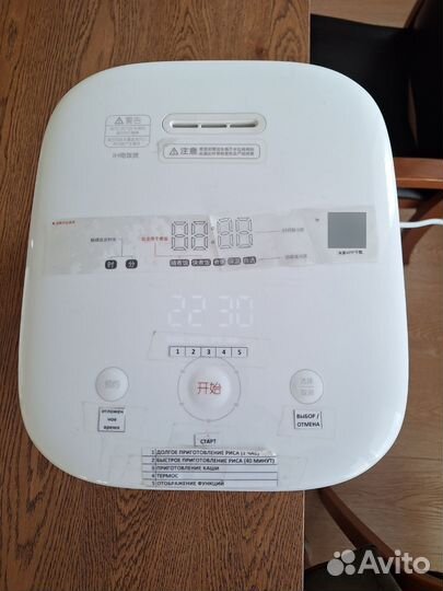 Рисоварка xiaomi rice cooker